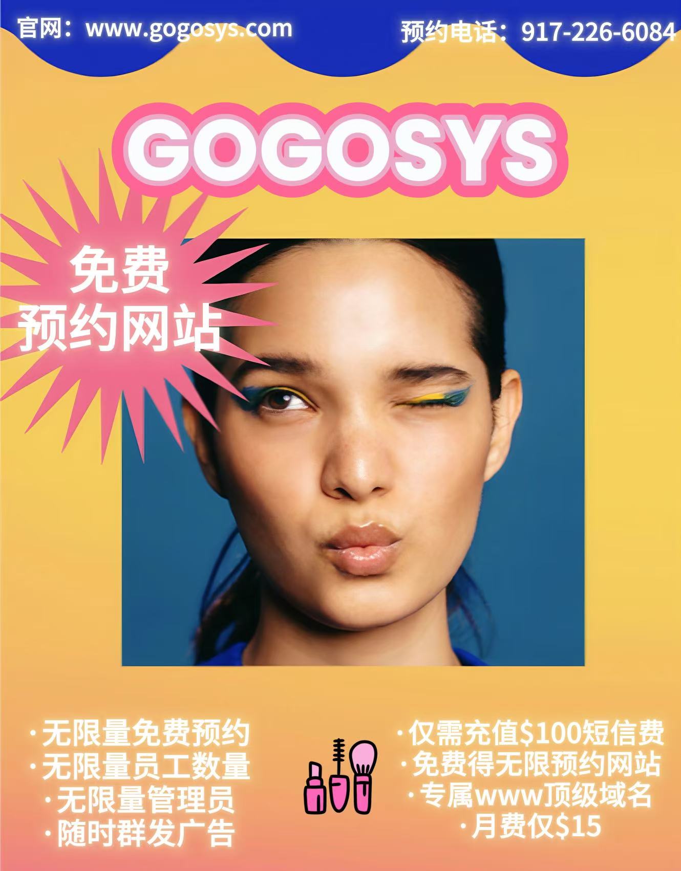 Orange Spa gallery image