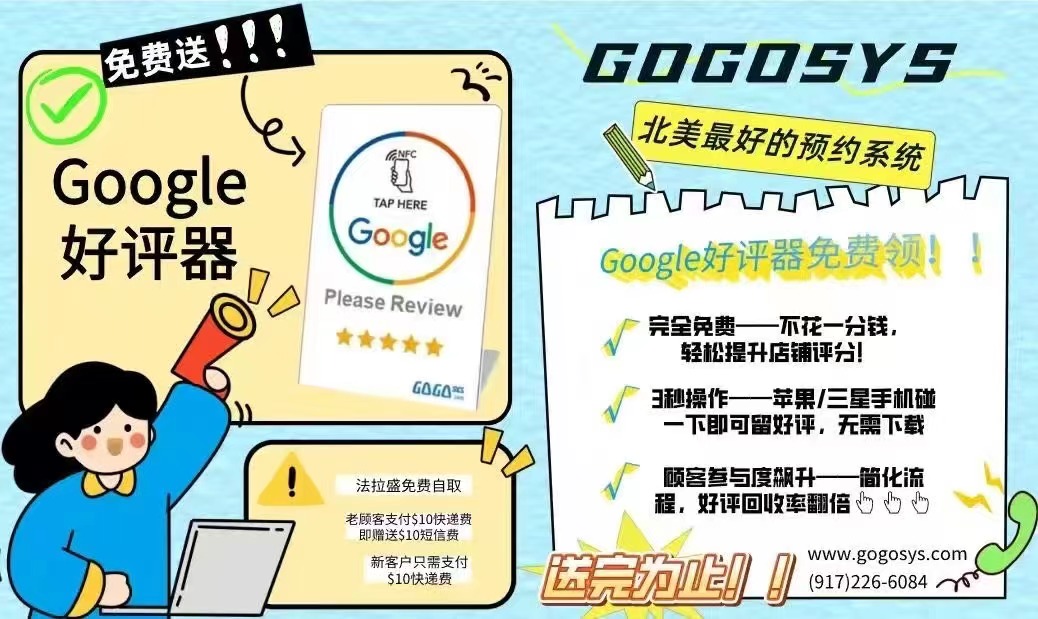 Orange Spa gallery image